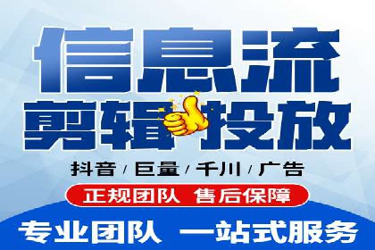 竞价推广开户成本控制：案例分析教你合理分配预算